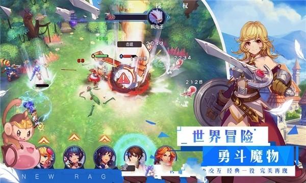 狐大医 | 孕妇得了流感，能吃奥司他韦吗？